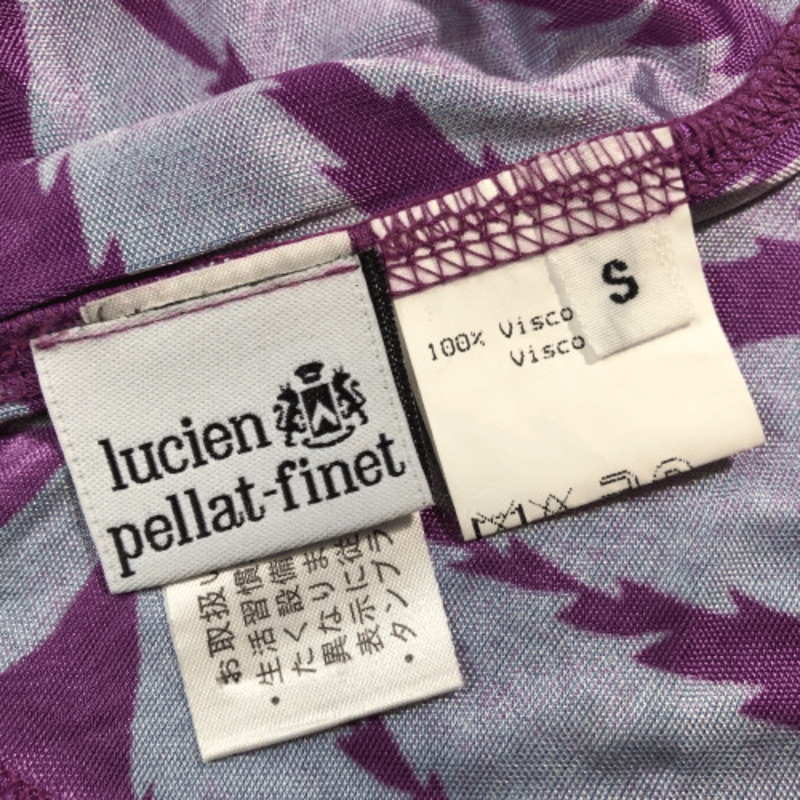 ルシアンペラフィネ リブ編み タンクトップ綿60% カシミヤ40% ルシアンペラフィネ - LUCIEN PELLAT-FINET - キャミタンク