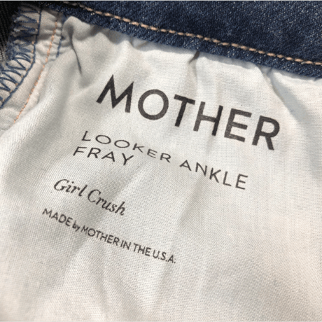 マザー-MOTHER-スキニーデニムパンツ