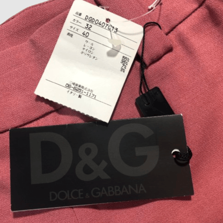 ドルチェアンドガッバーナ - D&G - クロップドパンツ