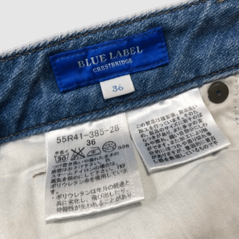 ブルーレーベルクレストブリッジ-BLUE LABEL CRESTBRIDGE-テーパード