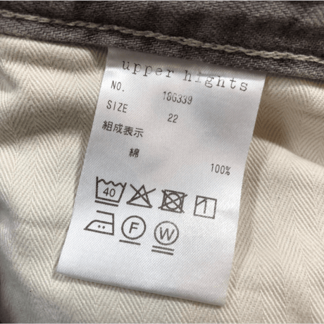 アッパーハイツ-upper hights-スリムフィットデニムパンツ