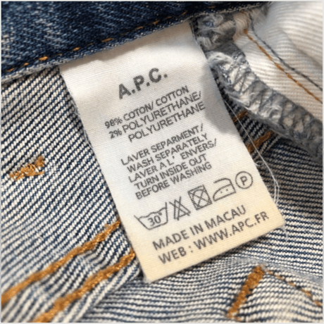 アーペーセー-A.P.C.-スキニーデニムパンツ