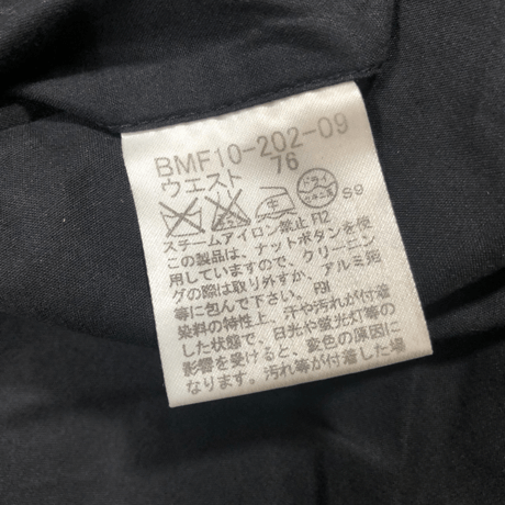 バーバリーブラックレーベル-BURBERRY-スラックス
