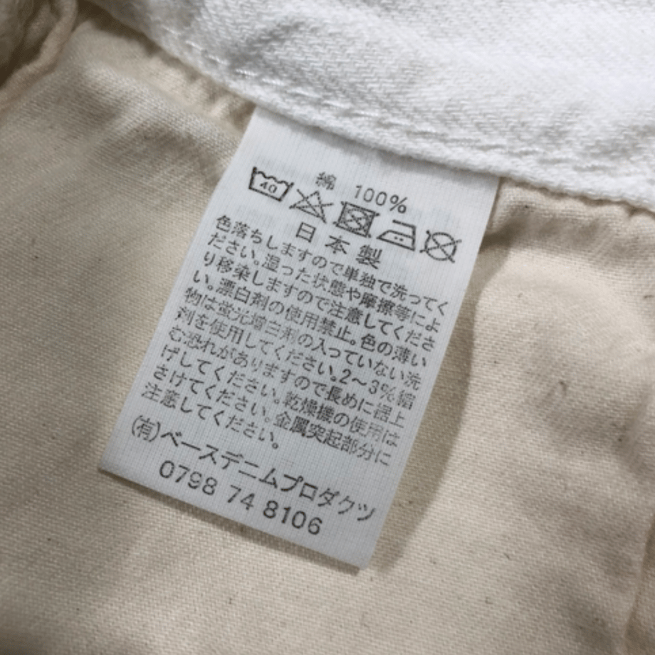 66f8038683d26a02e16dce14