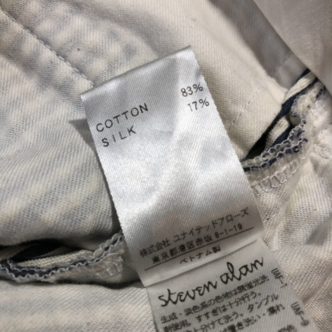 スティーブンアラン-steven alan-ストライプテーパードパンツ | MoDeNeW