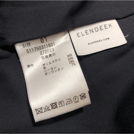 エレンディーク-ELENDEEK-タイトロングスカート