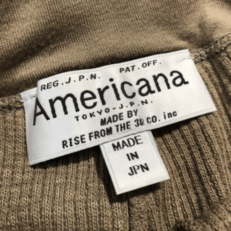 アメリカーナ - Americana - リブニットイージーパンツ