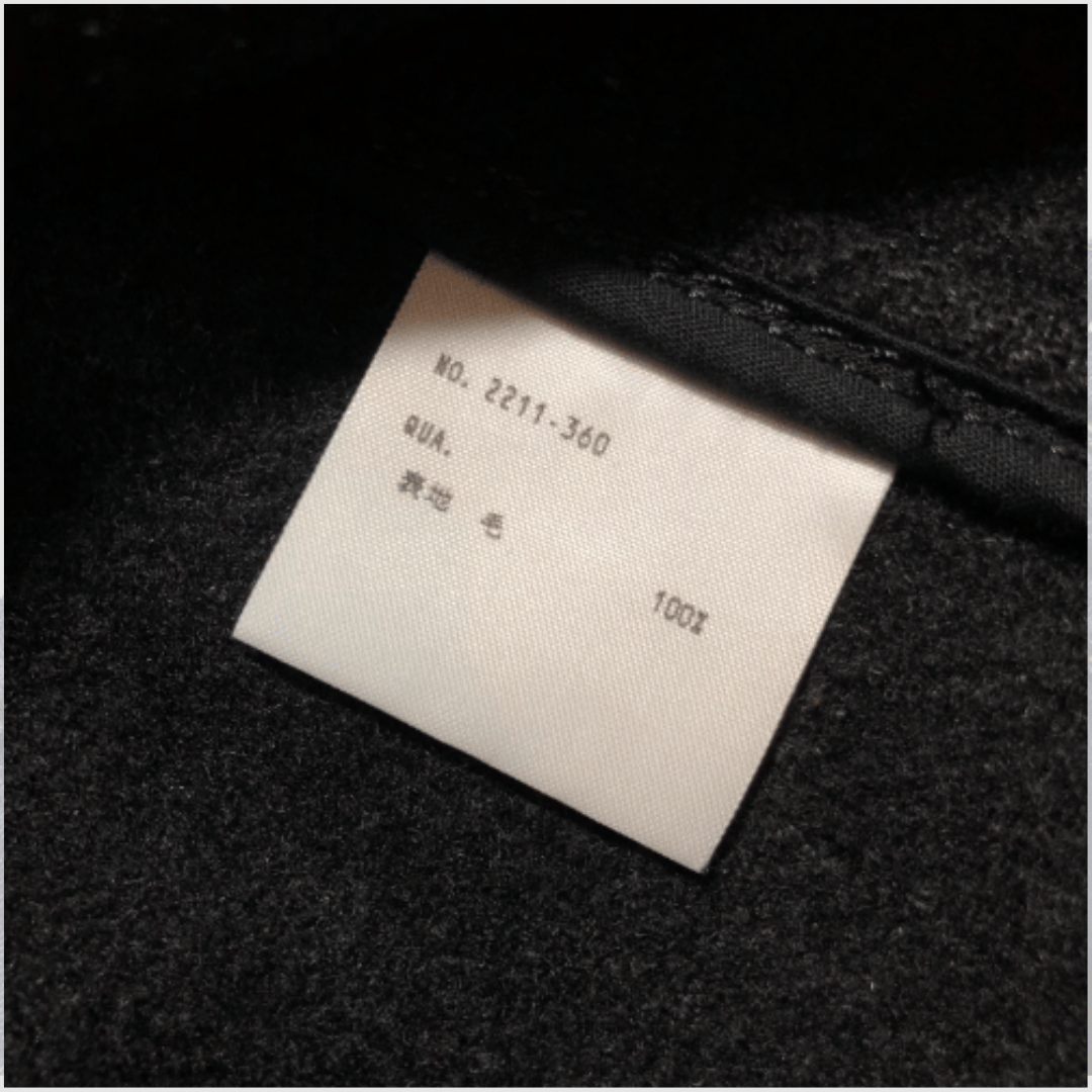 ラッドミュージシャン-LAD MUSICIAN-メルトンダッフルコート | MoDeNeW