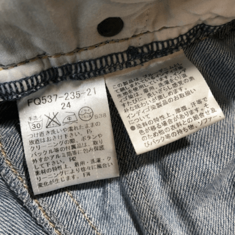 バーバリーブルーレーベル-BURBERRY-ロールアップハーフデニム