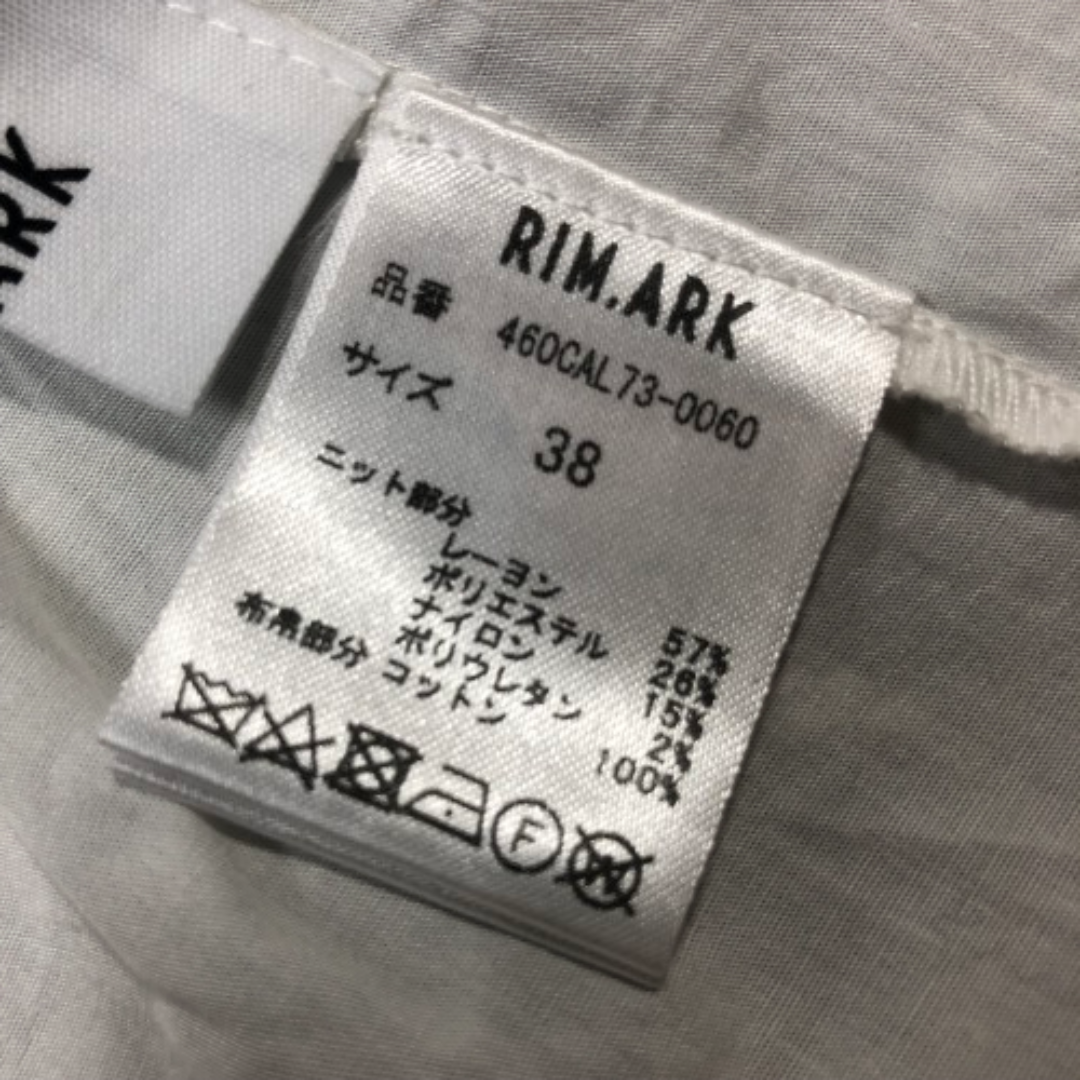 リムアーク-RIM.ARK-ニットドッキングシャツスカート | MoDeNeW リムアーク-RIM.ARK-ニットドッキングシャツスカート | MoDeNeW