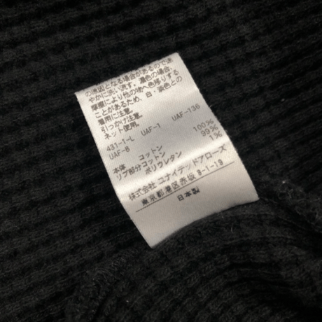 6 ROKU BEAUTY&YOUTH B&Y - ロク ビューティーアンドユース - THERMAL CREW NECK 6SLEEVE - サーマルカットソー