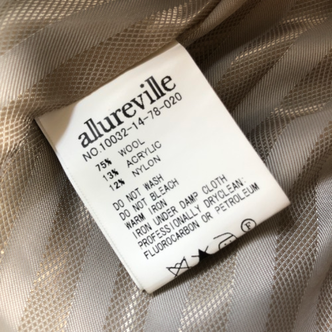 アルアバイル-allureville-メルトンウールロングコート | MoDeNeW