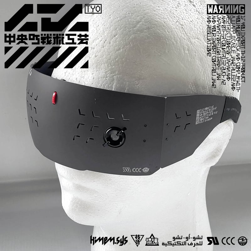 絶版 中央町戦術工芸 バイザーグラスユニット/フェイスライン 絶版 中央町戦術工芸 バイザーグラスユニット/フェイスライン