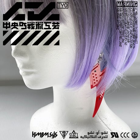CATEGORY body armor【体用装備品】 | 中央町戦術工芸_ctctyo CATEGORY body armor【体用装備品】 | 中央町戦術工芸_ctctyo