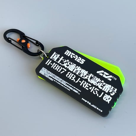 中央町戦術工芸 衝角ユニット_type03 引き続き ブラック