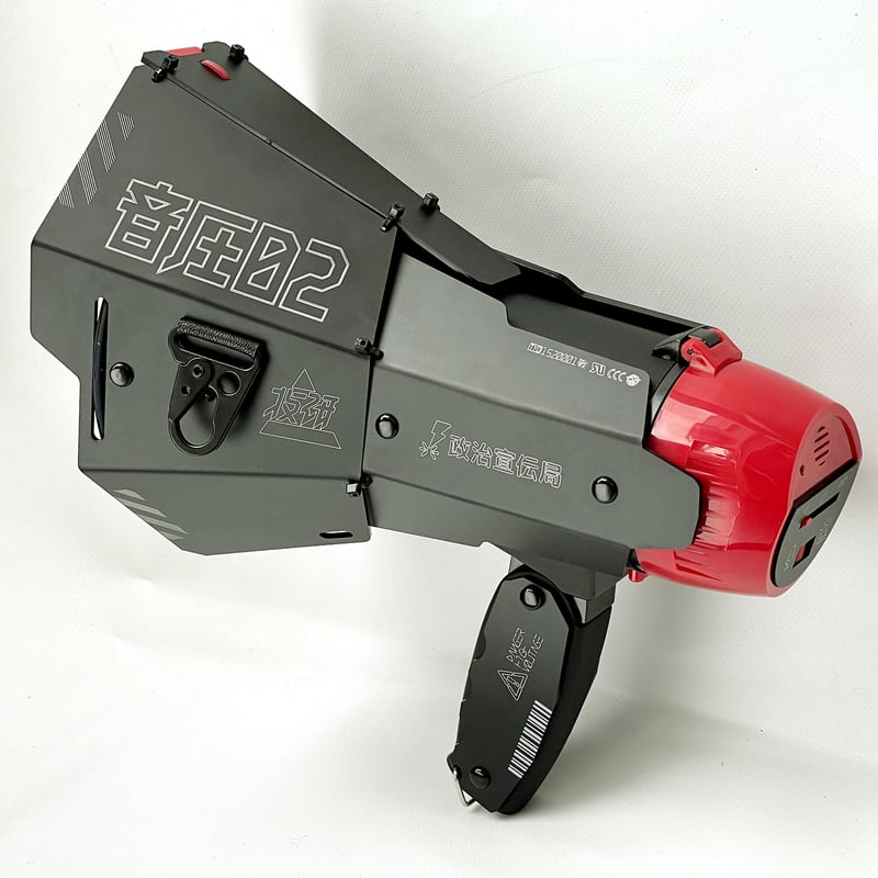装甲拡声器ユニット 音圧02 | 中央町戦術工芸_ctctyo 装甲拡声器ユニット 音圧02 | 中央町戦術工芸_ctctyo