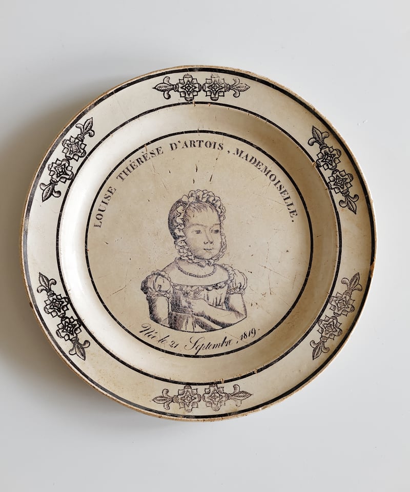 モントロー窯 ルイーズ・テレーズ・ダルトワ 肖像画皿 モントロー窯 ルイーズ・テレーズ・ダルトワ 肖像画皿 | chez Augustins