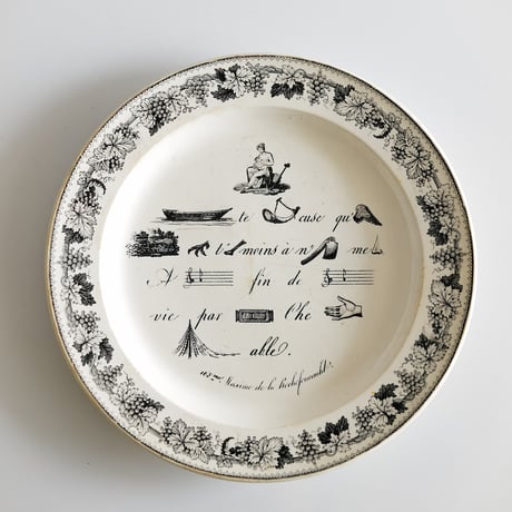 モントロー | STORES