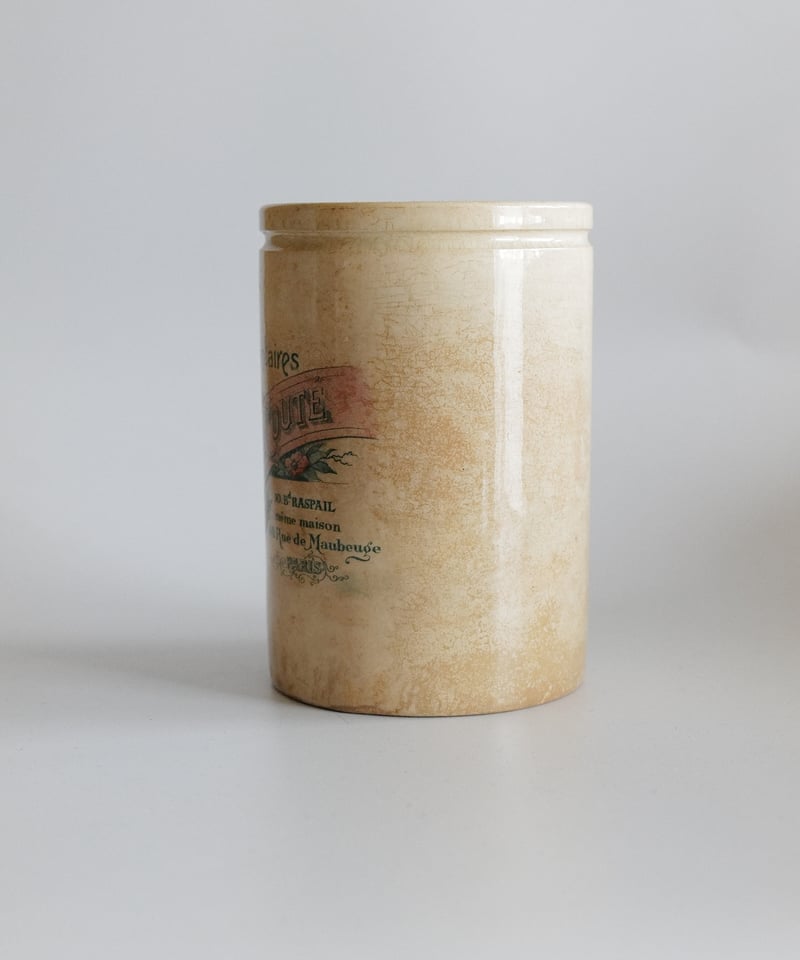 コンフィチュールポット | STORES コンフィチュールポット D.COUTE