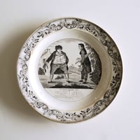 ショワジー窯 1800年代前半 グリザイユ風景中深皿 ショワジー窯 1800年代前半 グリザイユ風景絵皿 | chez Augustins