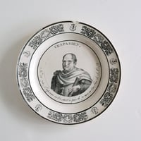 ロンシャン ヤドリギのプレート D *状態良 ロンシャン ヤドリギのプレート D *状態良 | chez Augustins