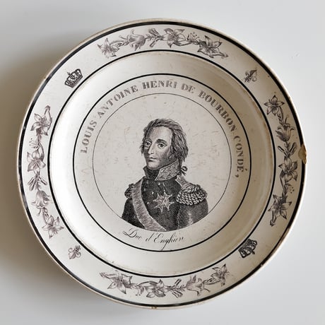 珍しいリムの バルボティーヌ アーティチョークとアスパラガス *状態良 バルボティーヌ | STORES