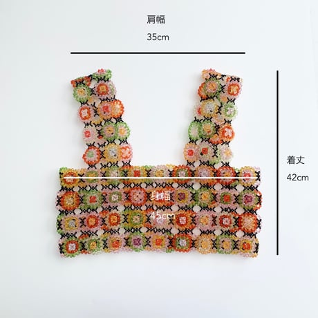 Crochet motif bustier black