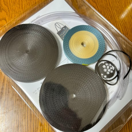 プラカゴキット　★手提げ型プラカゴ★　チェック柄プラカゴ（くろまめ）