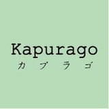 Kapurago