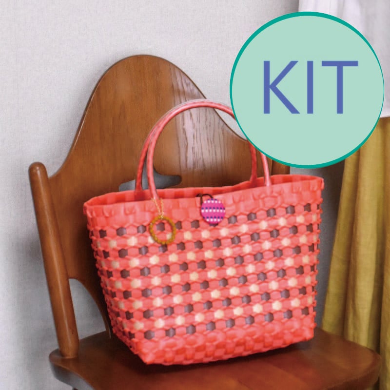 プラカゴキット ☆手提げ型プラカゴ☆ チェック柄プラカゴ（みかん