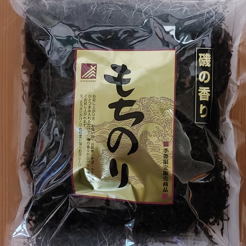 季節限定・乾燥もちのり 3袋 | 〈秀逸の極〉島根特産品 焼き鯖寿司