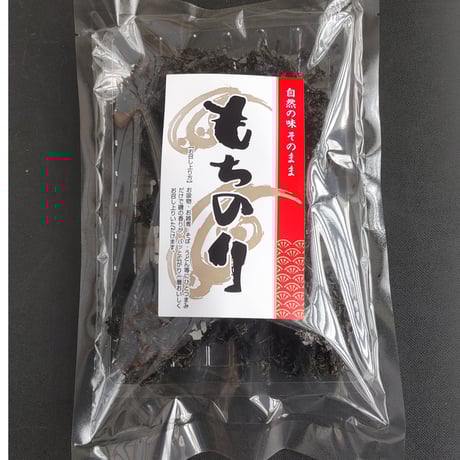 あずーりです。　びわ　あざみ　菩提樹　菜の花　そば　300g５本非加熱 あずーり様専用です。 びわ あざみ 菩提樹 菜の花 そば 300g5本