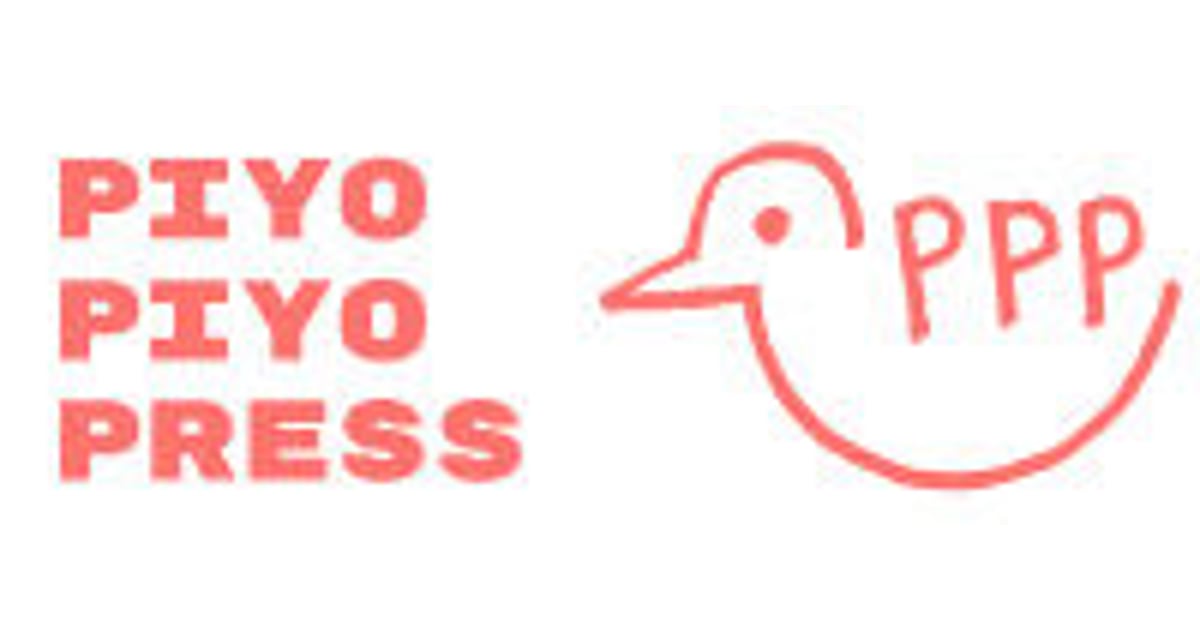 CATEGORY 川島小鳥 | piyopiyopress online shop