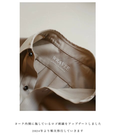 【03 series】Oaji   -Beige-