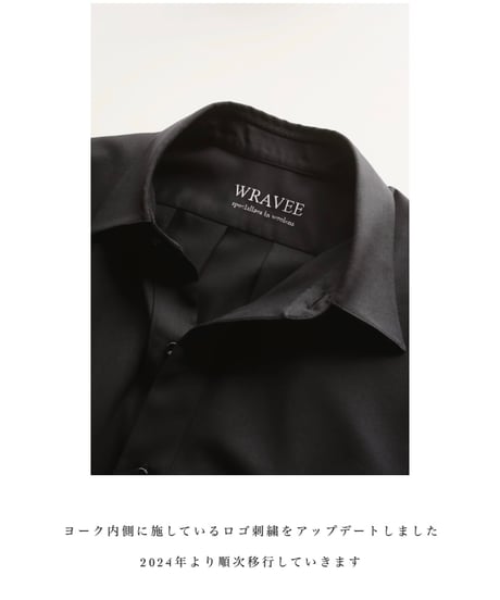 【03 series】Oaji   -Black-