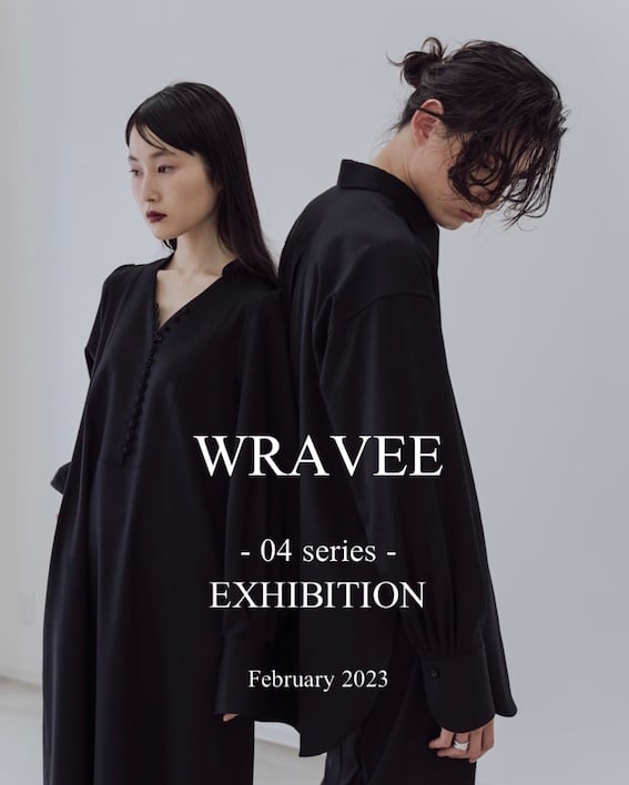 04 series 展示会開催のお知らせ【東京・大阪】 | WRAVEE