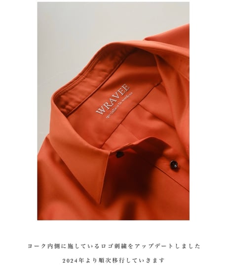 【03 series】Oaji   -Orange-