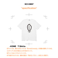 RICE IS COMEDY®︎ 米Tシャツ