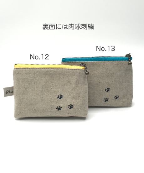 刺繍ポーチ（ブチ猫 No.1 ）