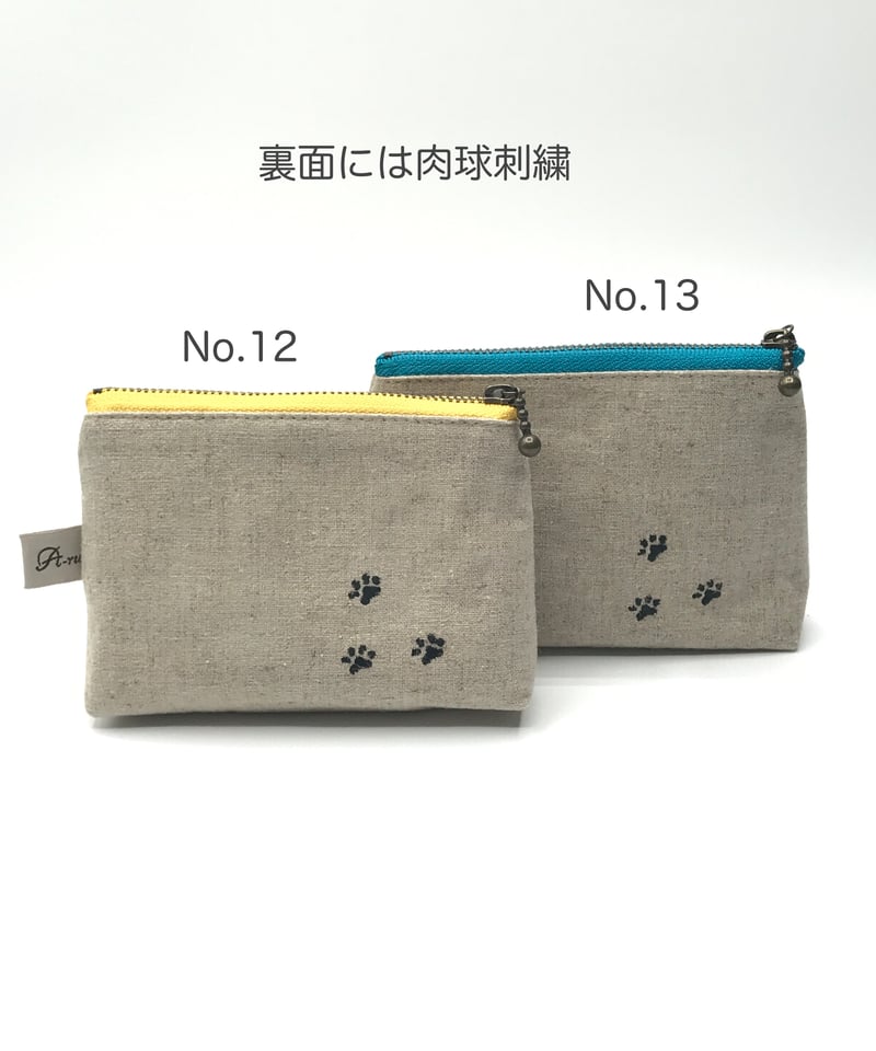 刺繍ポーチ（ブチ猫 No.1 ） | A-rue OnlineShop