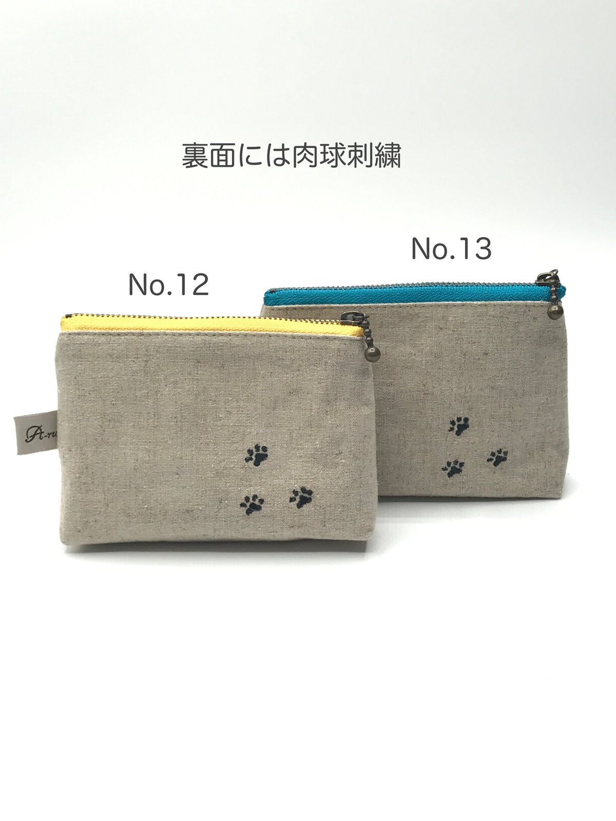 やっち　ファスナーポーチ やっち①ポーチ やっち①ポーチ Amazon.co.jp: 【公式】HATACHI