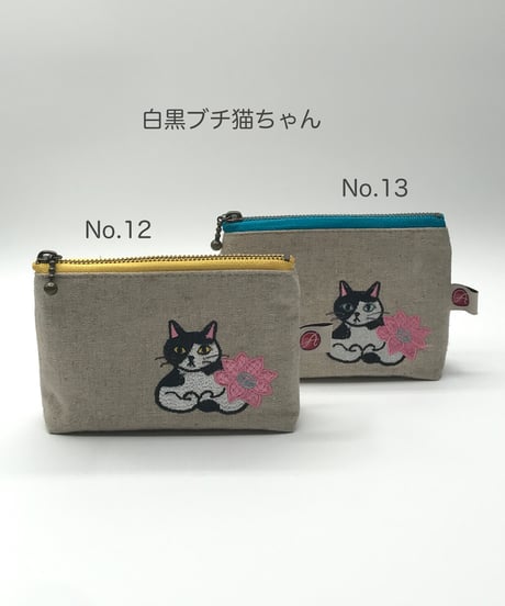 刺繍ポーチ（ブチ猫 No.1 ）