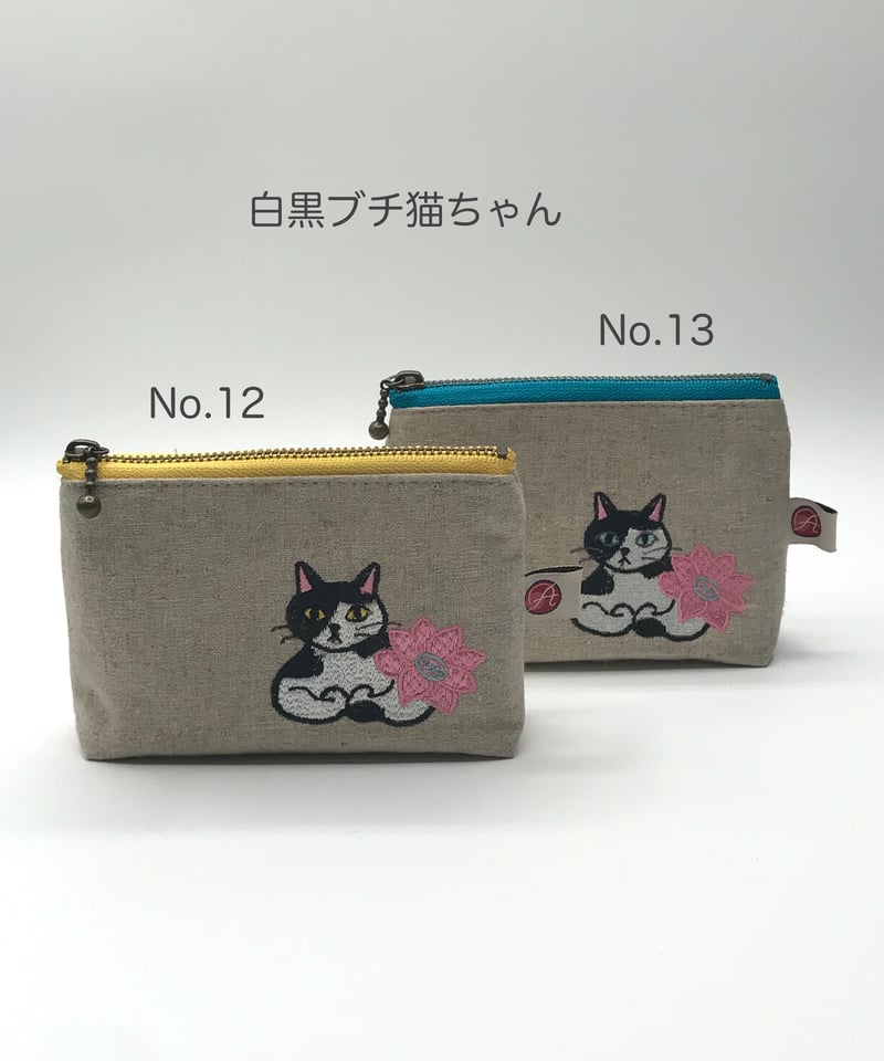 刺繍ポーチ（ブチ猫 No.1 ） | A-rue OnlineShop