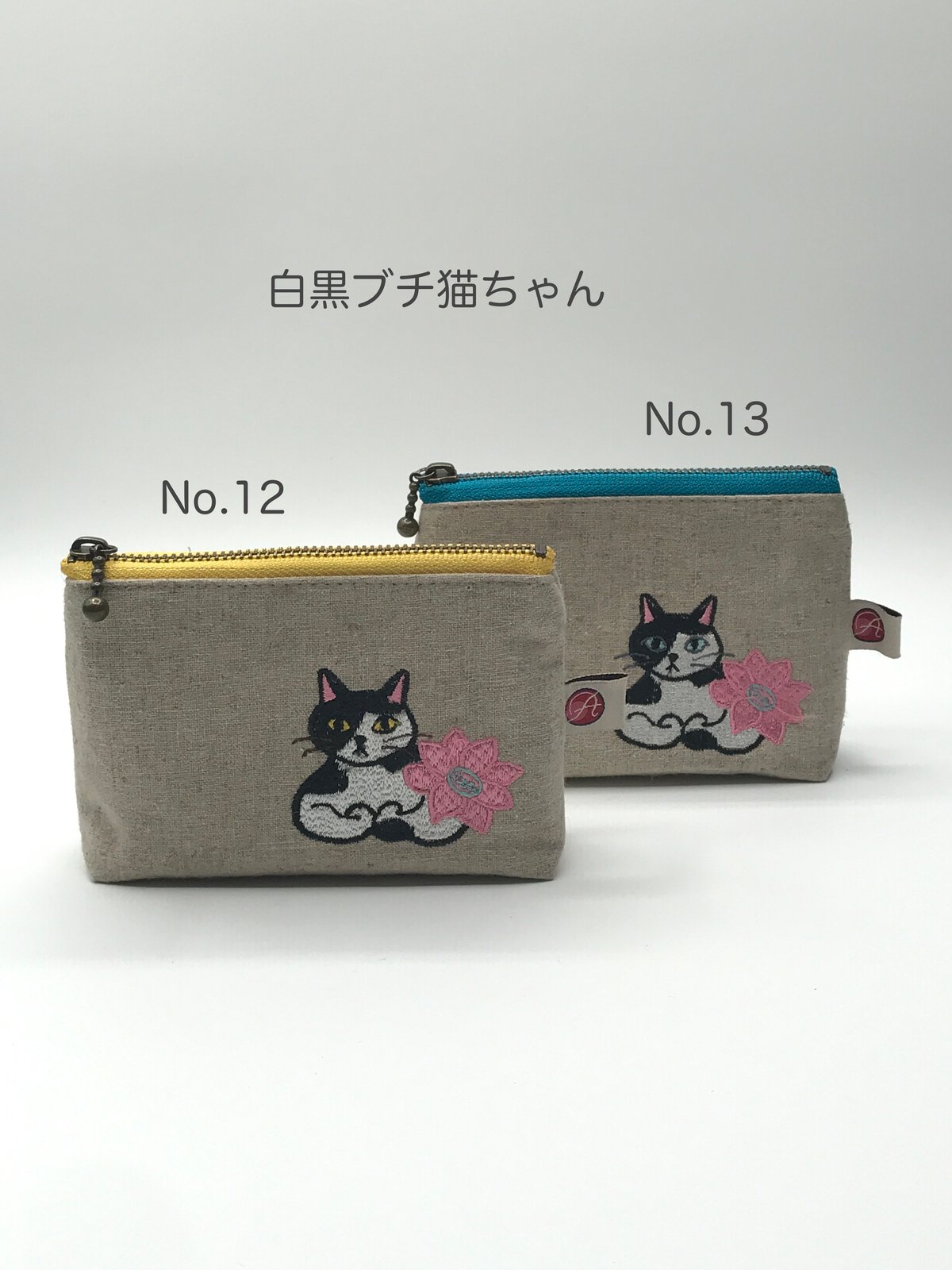 やっち①ポーチ やっち①ポーチ Amazon.co.jp: 【公式】HATACHI