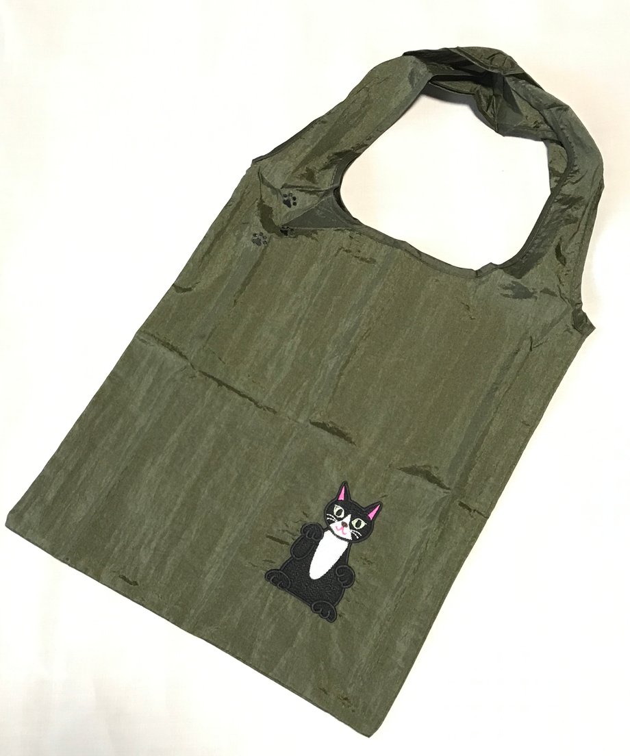 68e61edc80c8d80046dad937