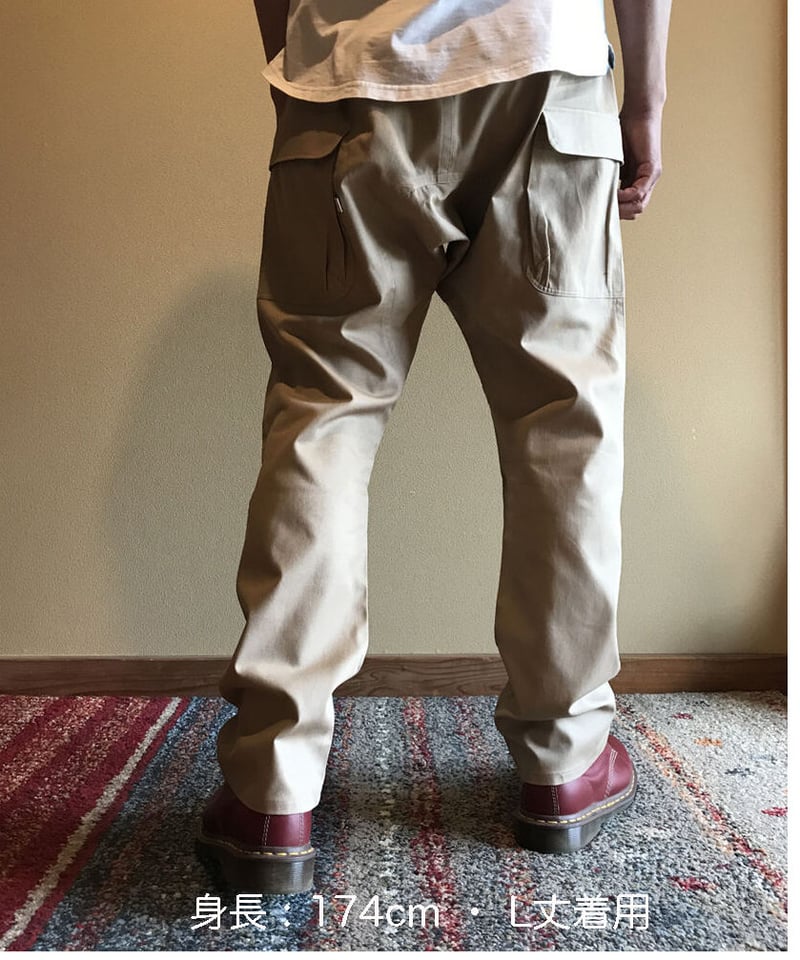 オーガニックコットンワークパンツ (ベージュ) | A-rue OnlineShop オーガニックコットンワークパンツ (ベージュ) | A-rue OnlineShop