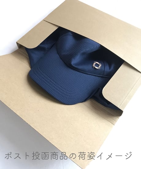 竹炭ファイバー2 WAYキャップ(ネイビー）