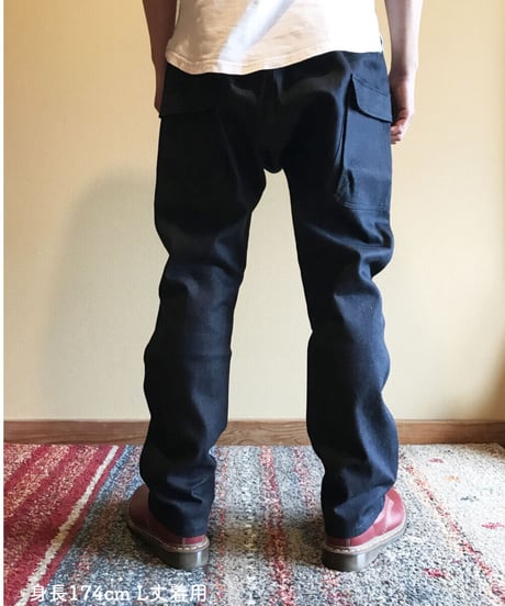 デニムワークパンツ（濃紺：ムラデニム）普通~厚手 11oz くらい