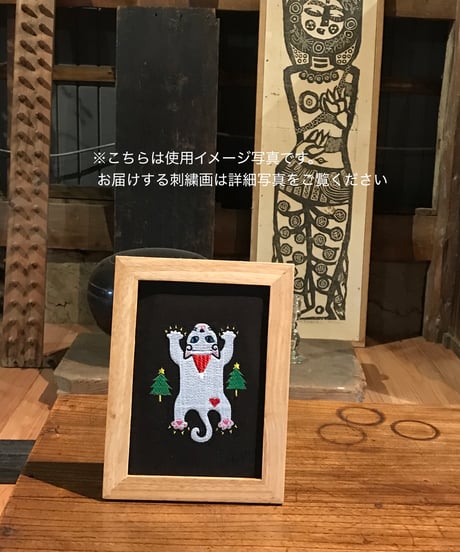 猫ちゃん刺繍画(2Lサイズ）X'mas No.５(茶猫サンタ）