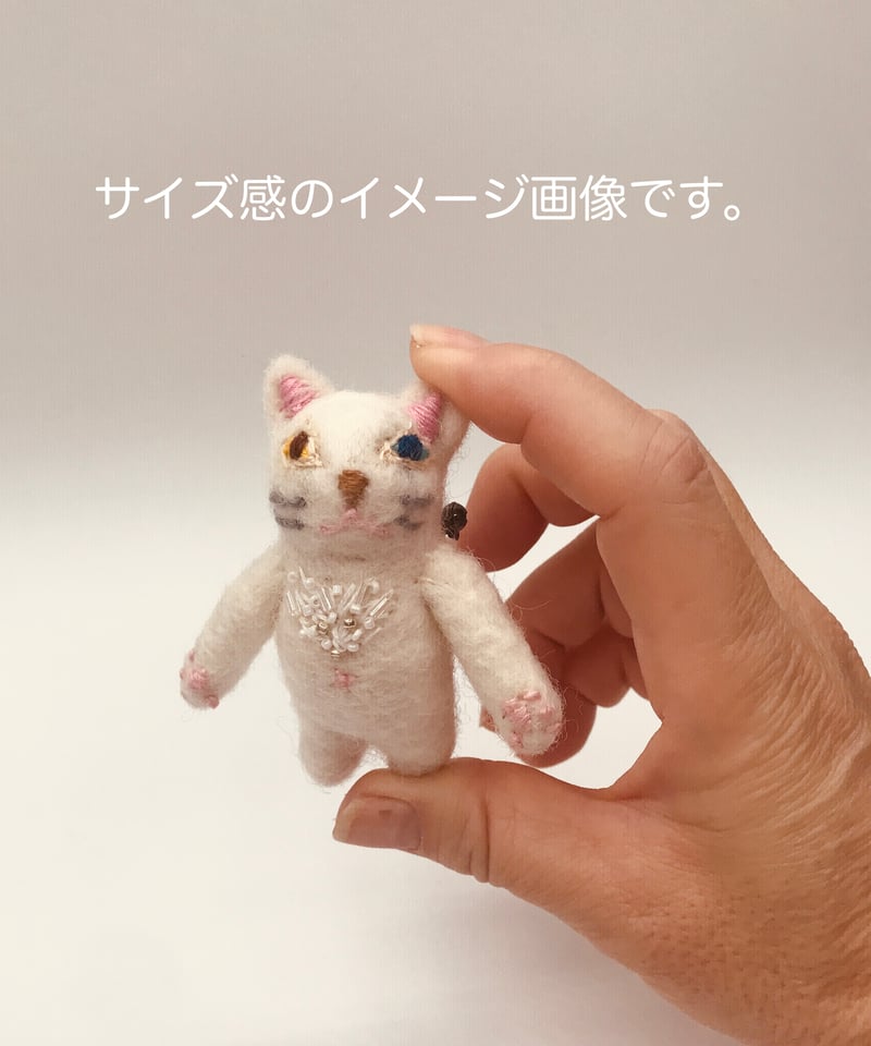 ネコちゃんfeltブローチ（ナチュラル系1） | A-rue OnlineShop